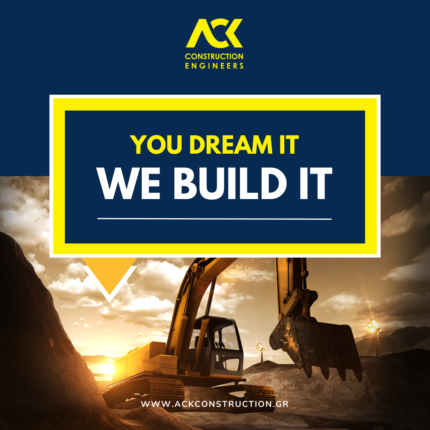 www.ackconstruction.gr Κατασκευαστική Εταιρεία Ελευσίνα Κατασκευαστική Εταιρεία Ελευσίνα